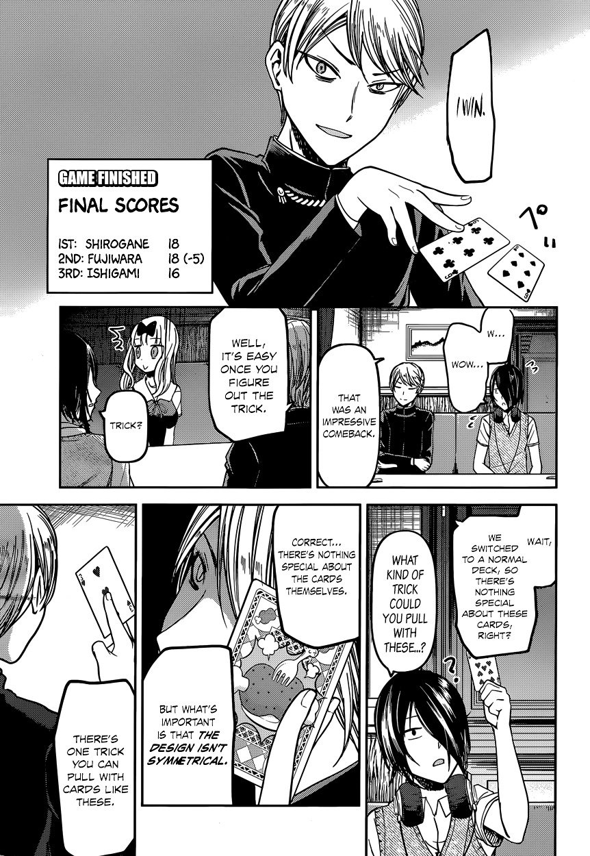 Kaguya-Sama Love Is War, chapter 34