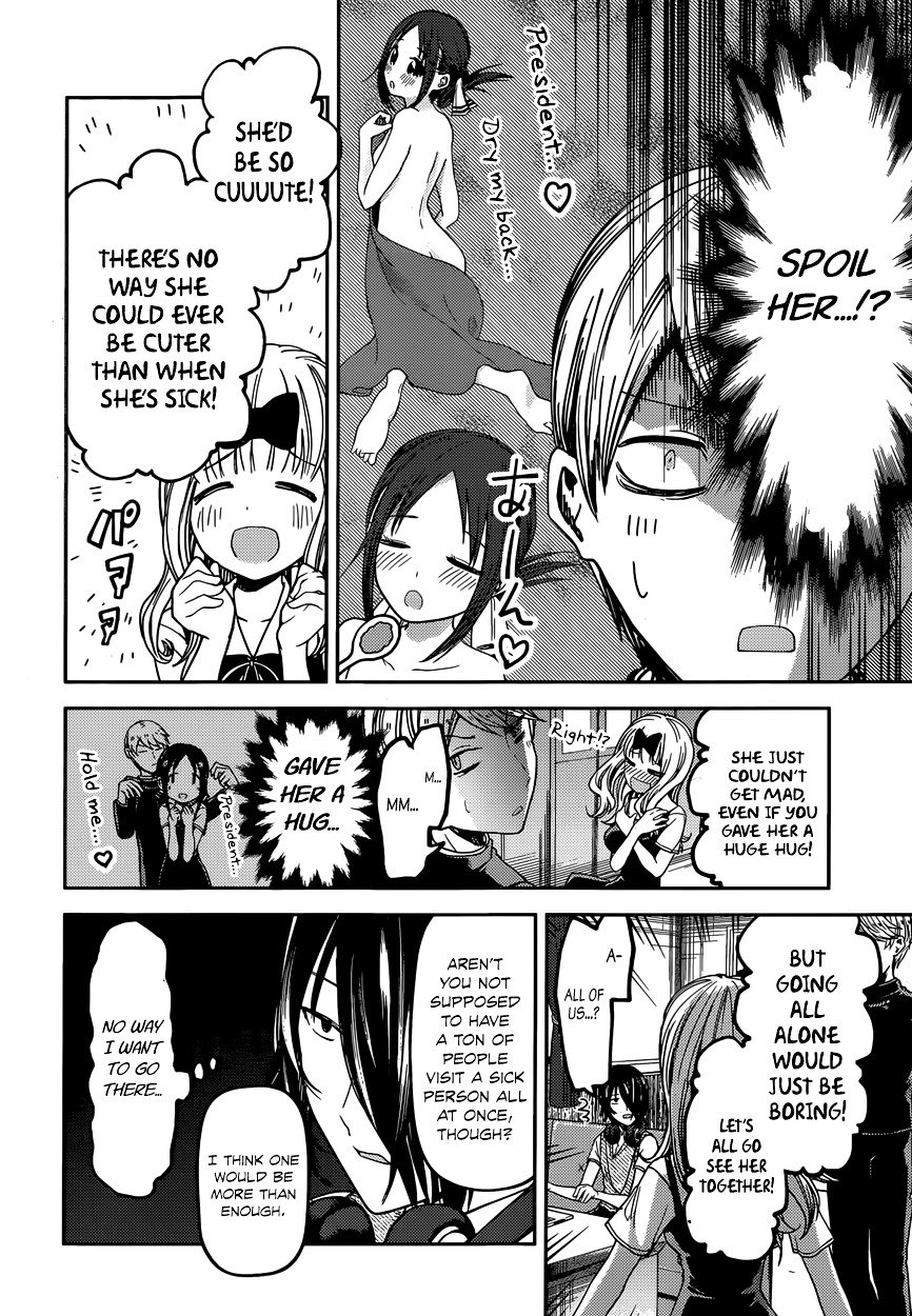 Kaguya-Sama Love Is War, chapter 34