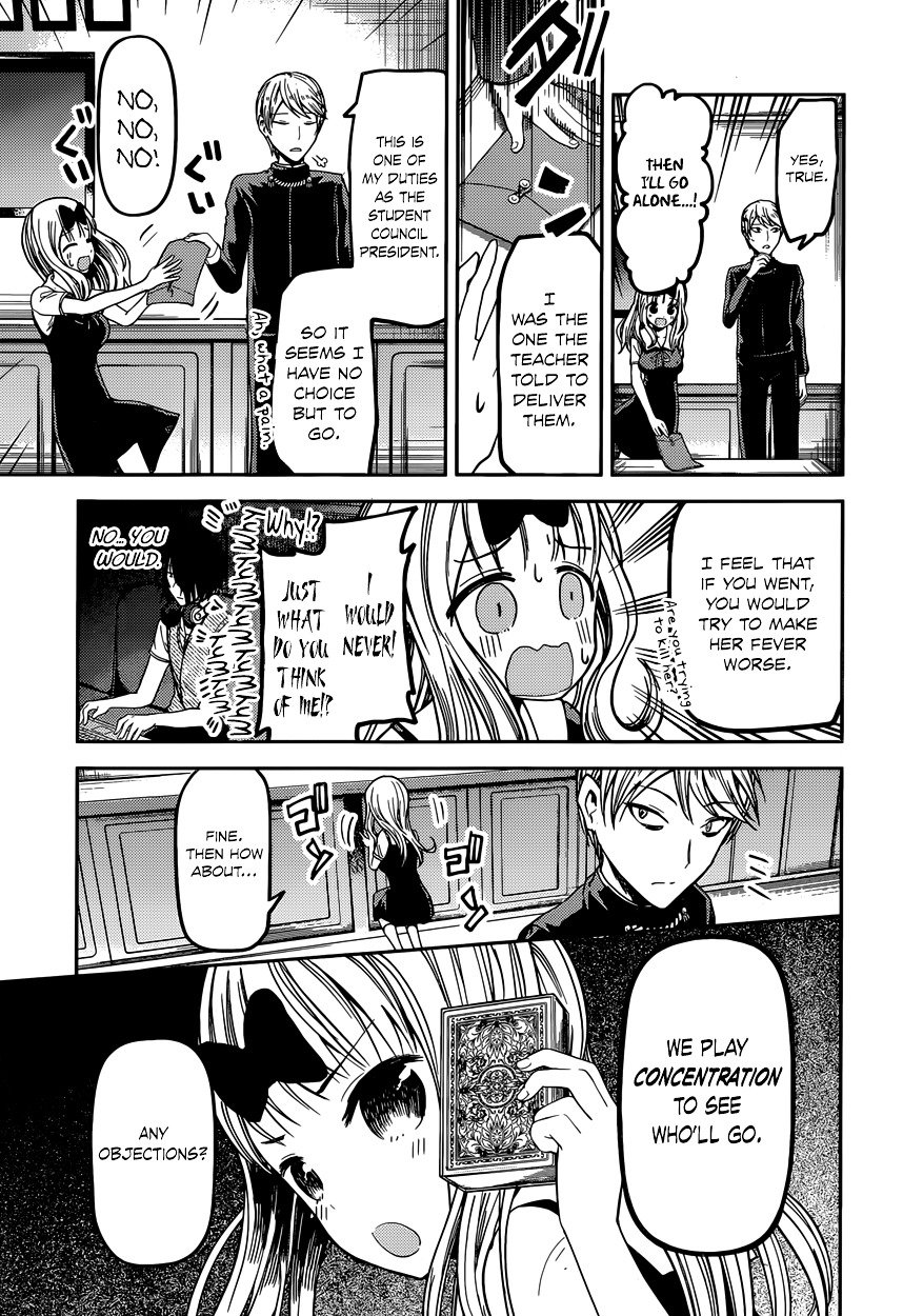 Kaguya-Sama Love Is War, chapter 34