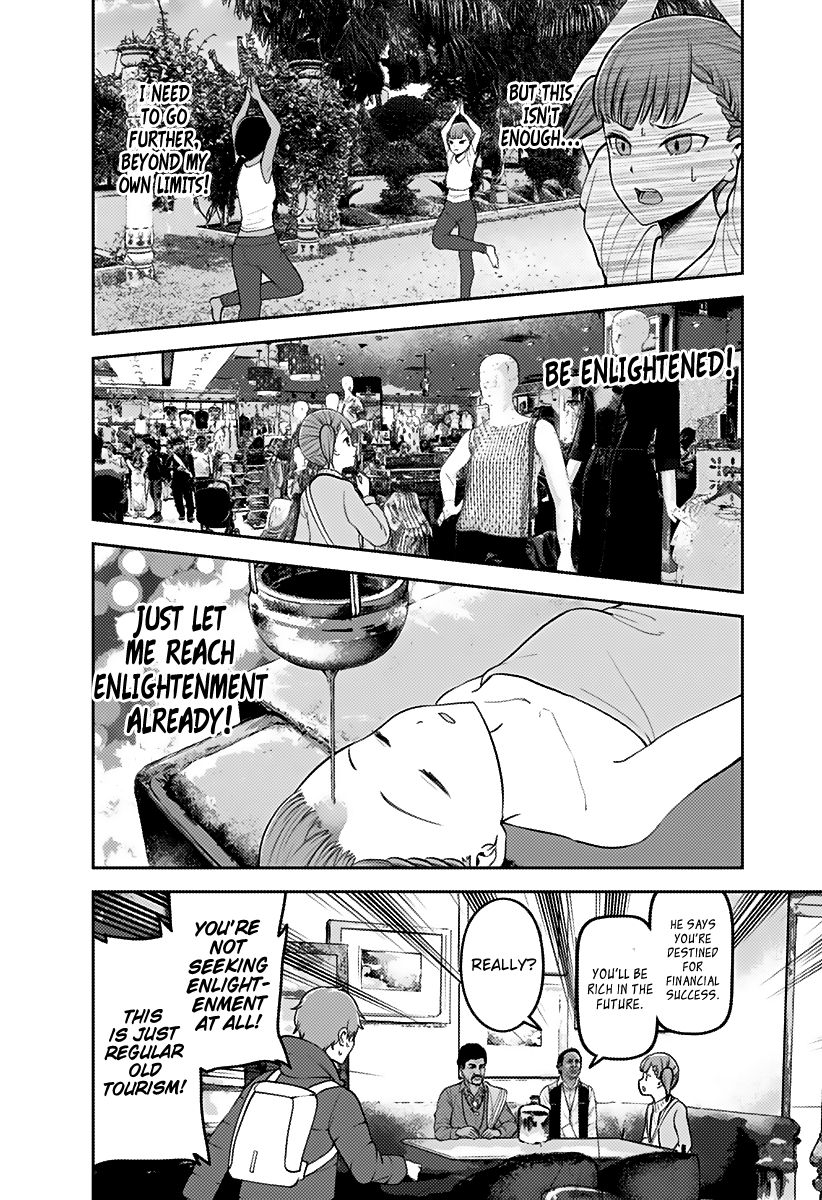 Kaguya-Sama Love Is War, chapter 161