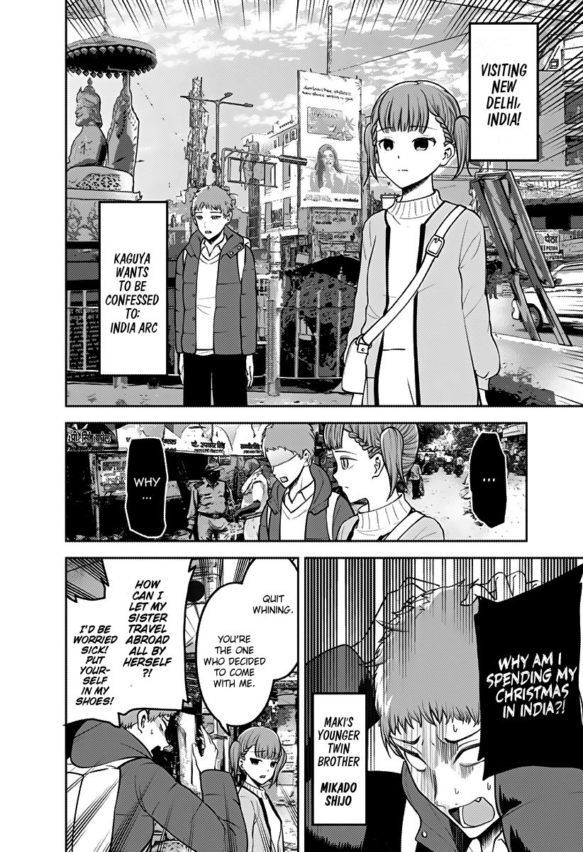 Kaguya-Sama Love Is War, chapter 161