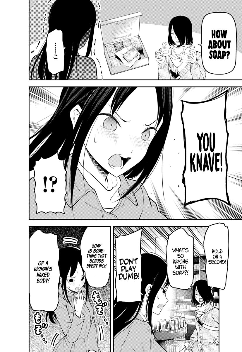 Kaguya-Sama Love Is War, chapter 153