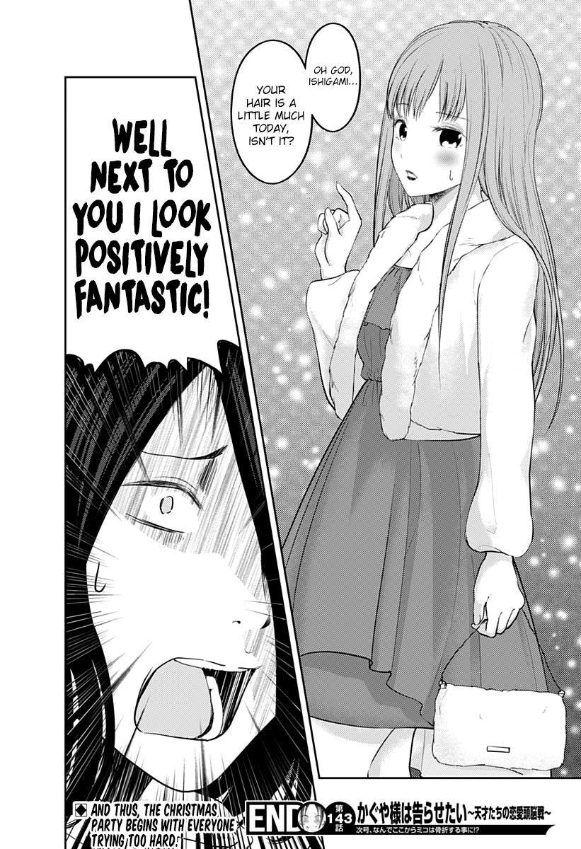 Kaguya-Sama Love Is War, chapter 153