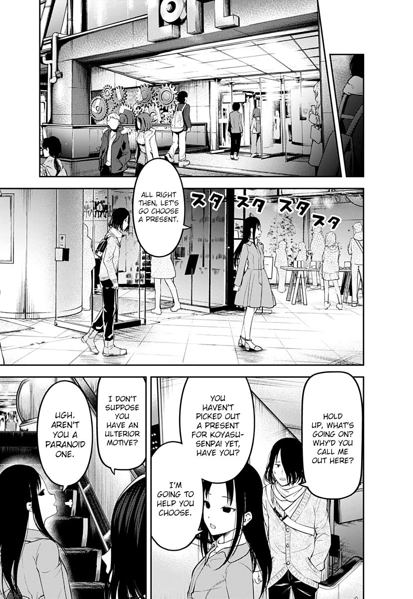 Kaguya-Sama Love Is War, chapter 153