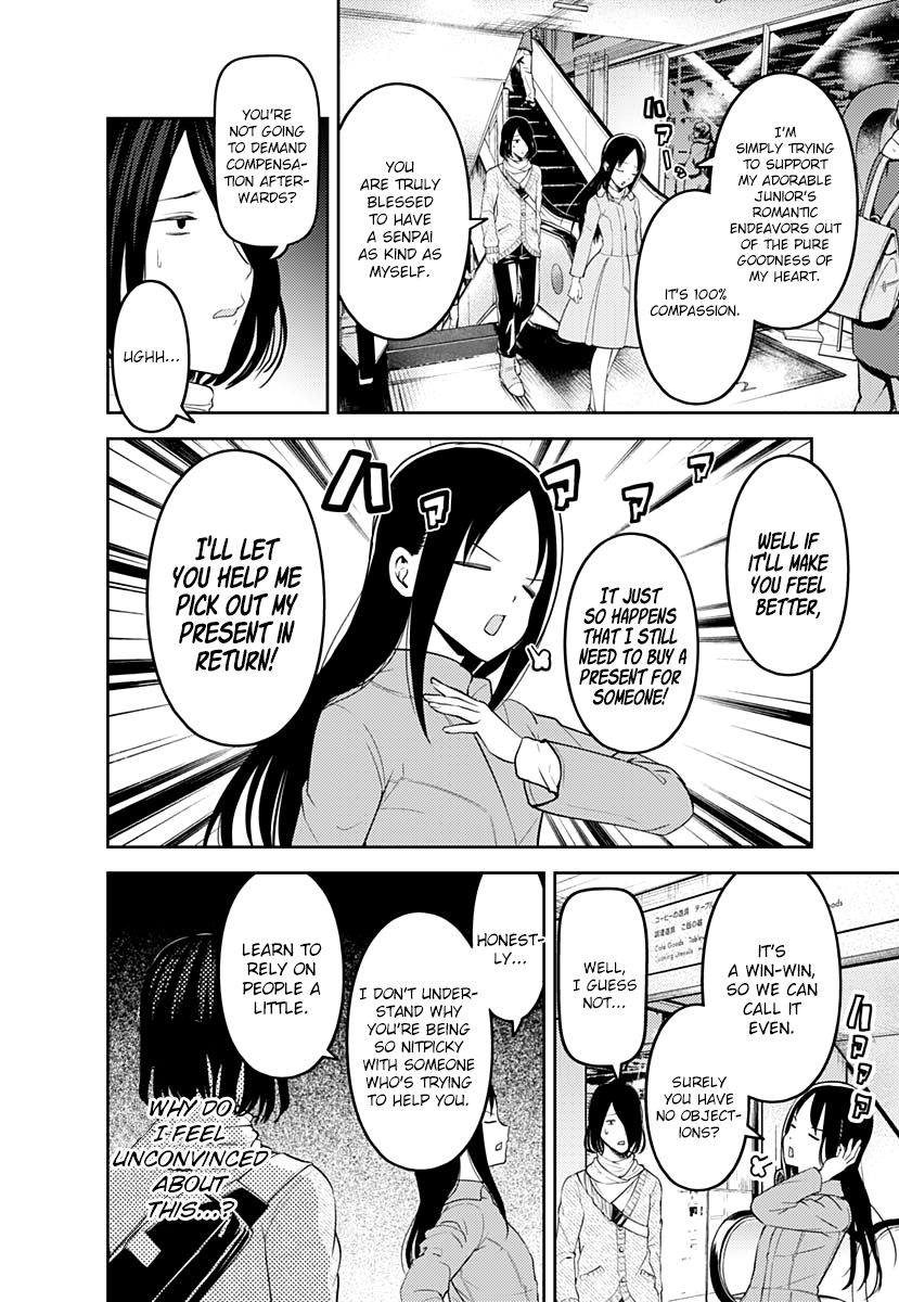 Kaguya-Sama Love Is War, chapter 153