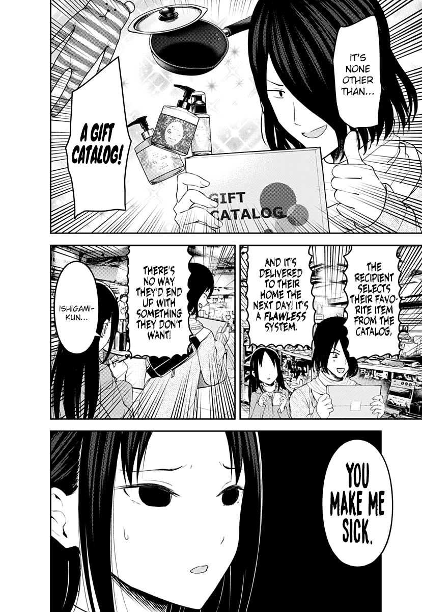 Kaguya-Sama Love Is War, chapter 153