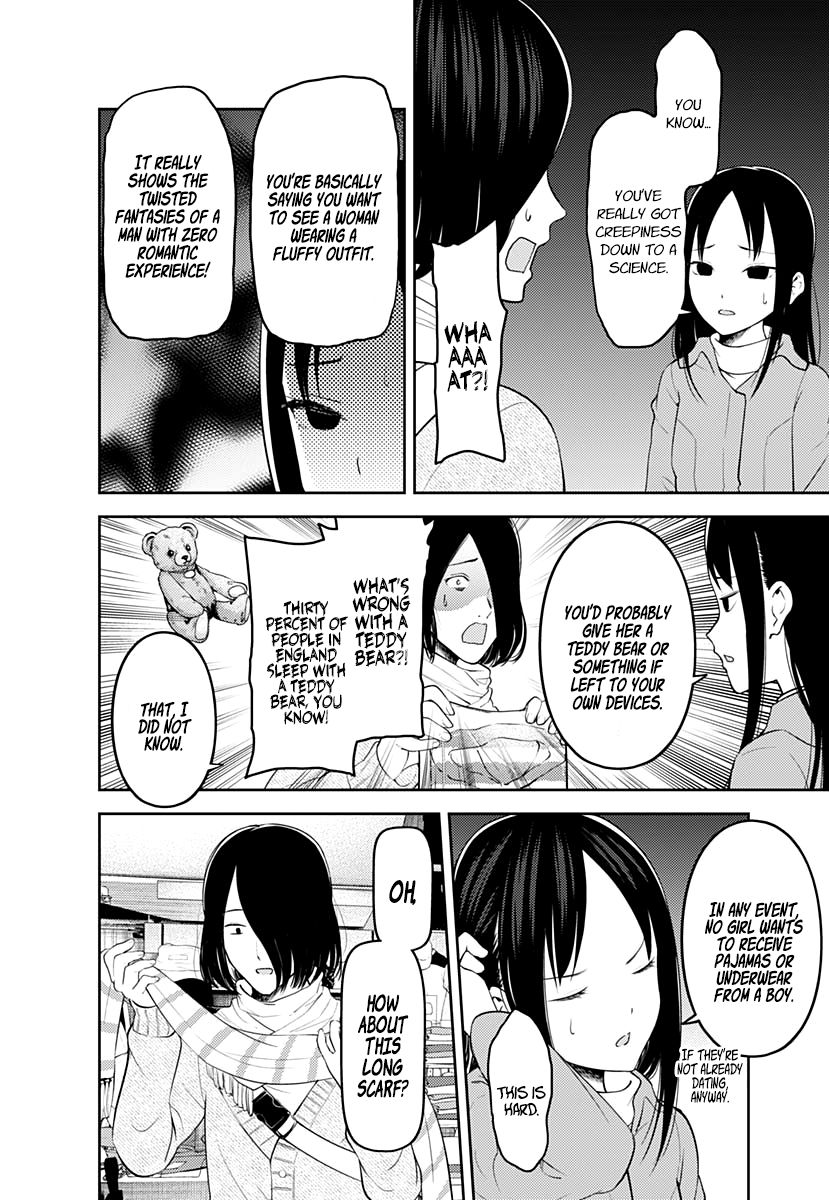 Kaguya-Sama Love Is War, chapter 153