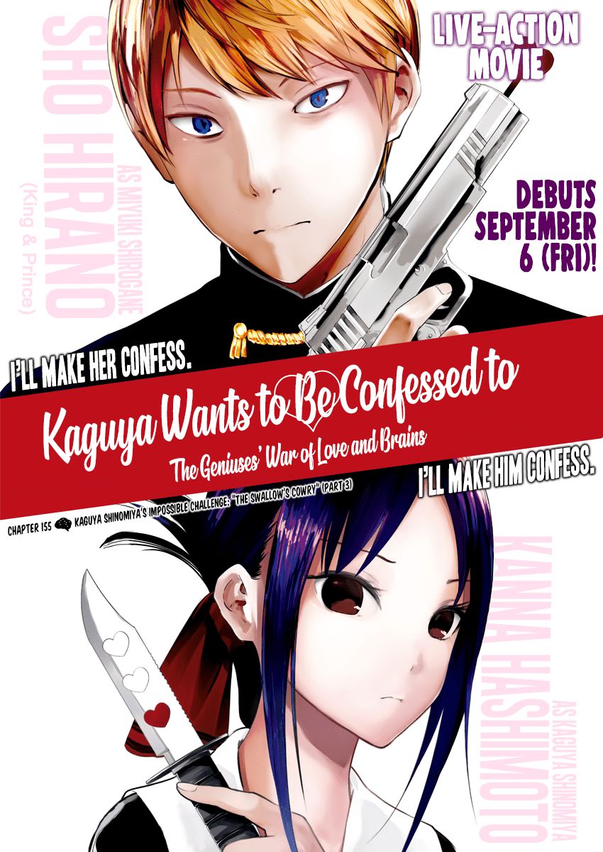 Kaguya-Sama Love Is War, chapter 155