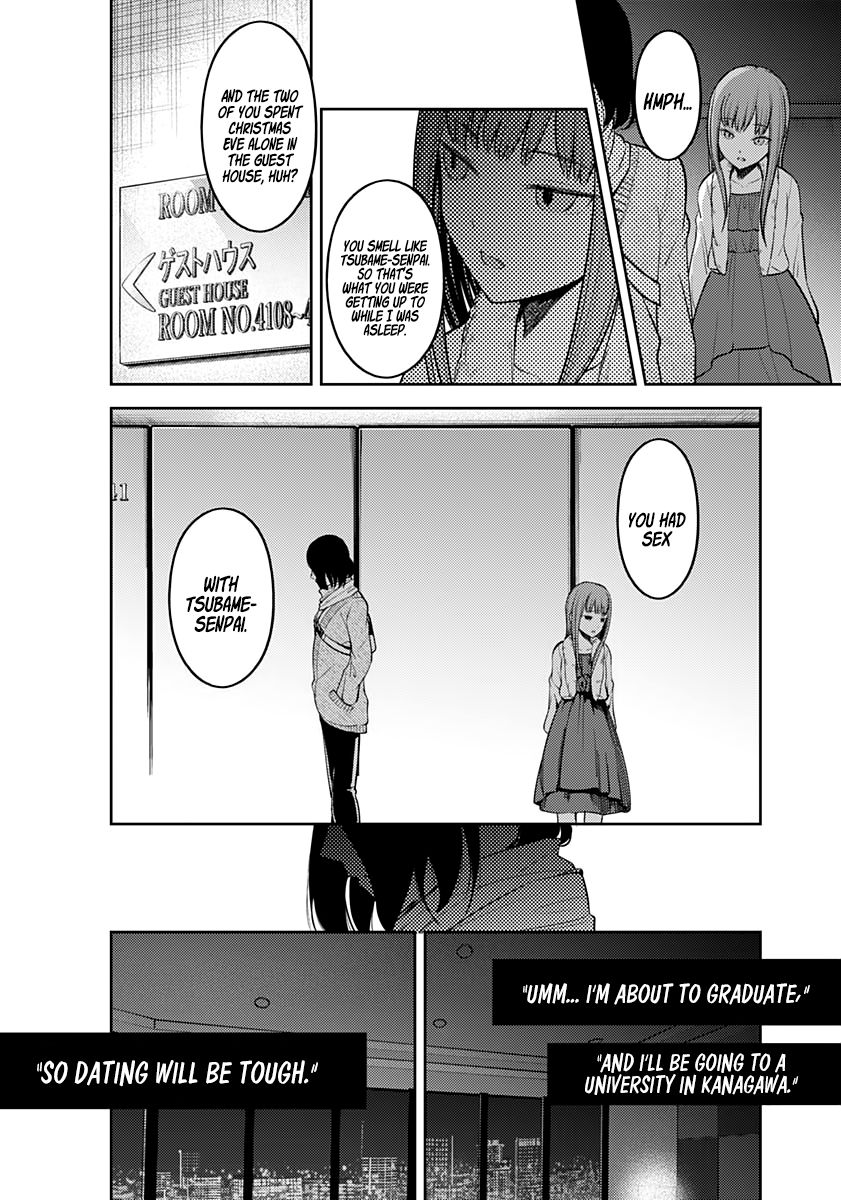 Kaguya-Sama Love Is War, chapter 155