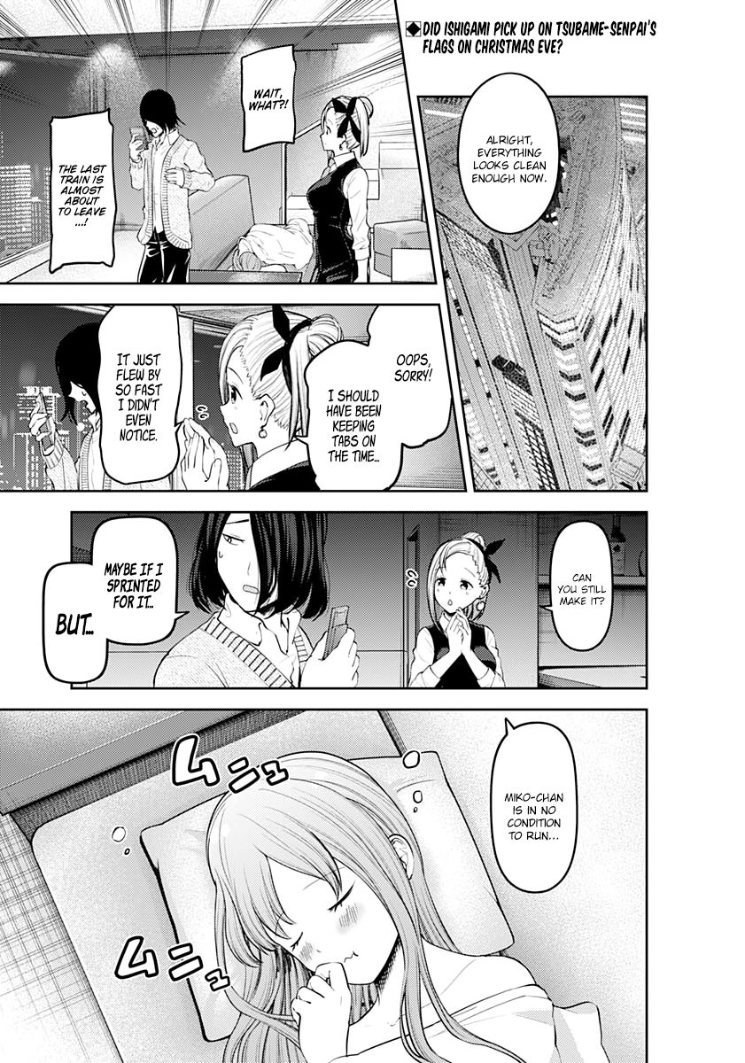 Kaguya-Sama Love Is War, chapter 155