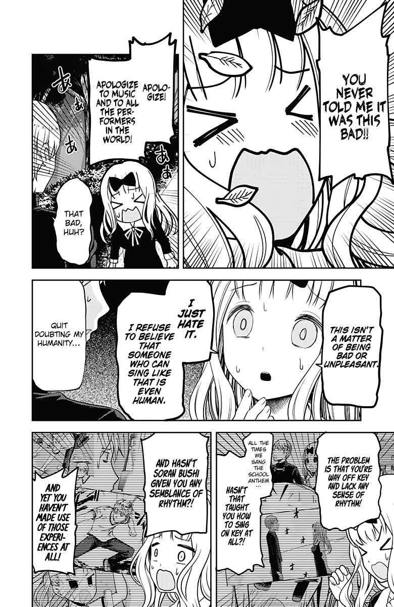 Kaguya-Sama Love Is War, chapter 107