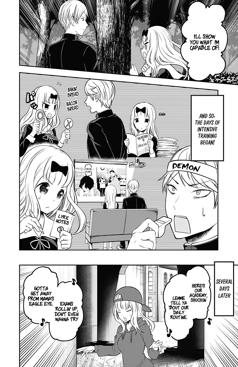 Kaguya-Sama Love Is War, chapter 107