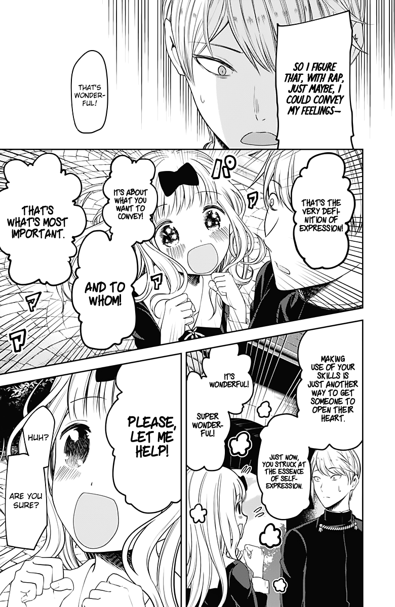 Kaguya-Sama Love Is War, chapter 107