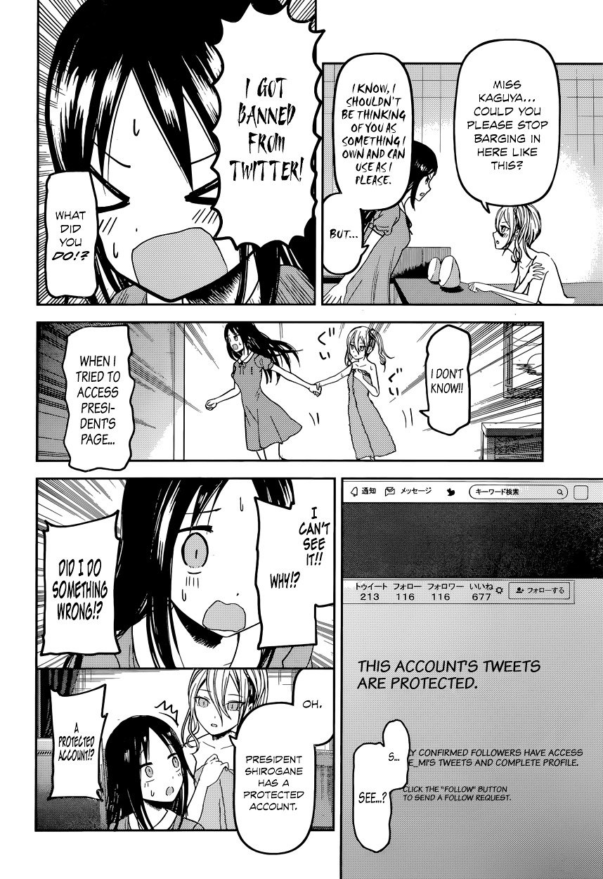 Kaguya-Sama Love Is War, chapter 42