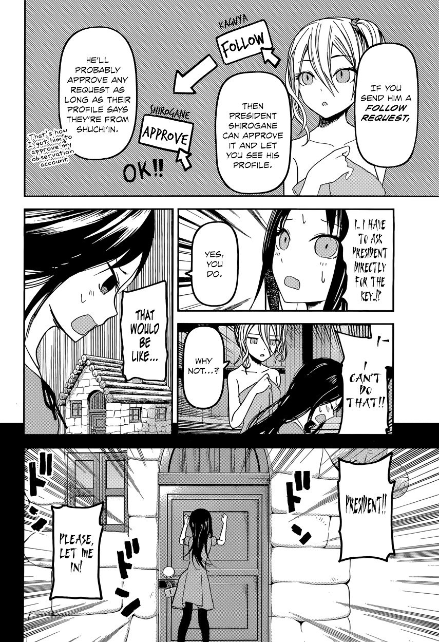 Kaguya-Sama Love Is War, chapter 42