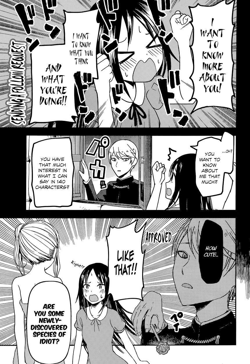 Kaguya-Sama Love Is War, chapter 42