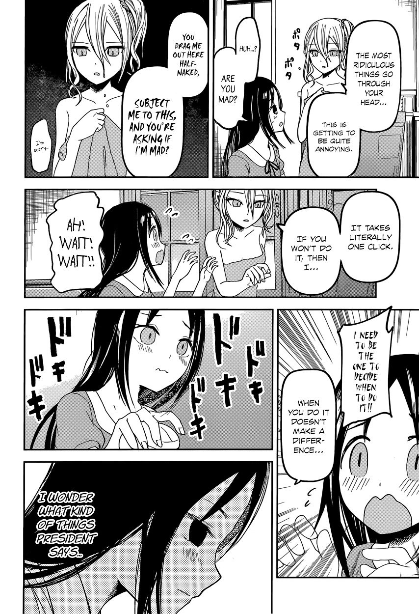 Kaguya-Sama Love Is War, chapter 42