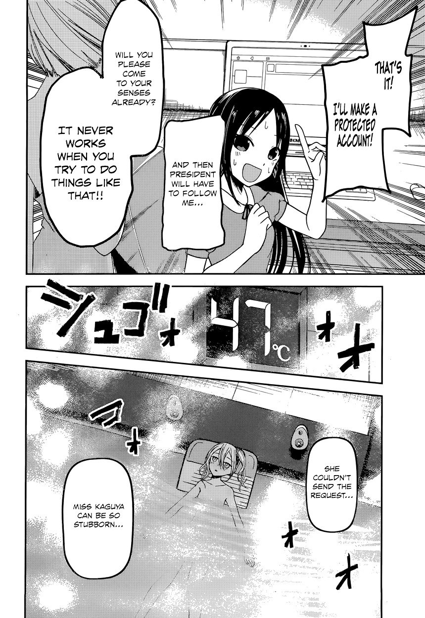 Kaguya-Sama Love Is War, chapter 42