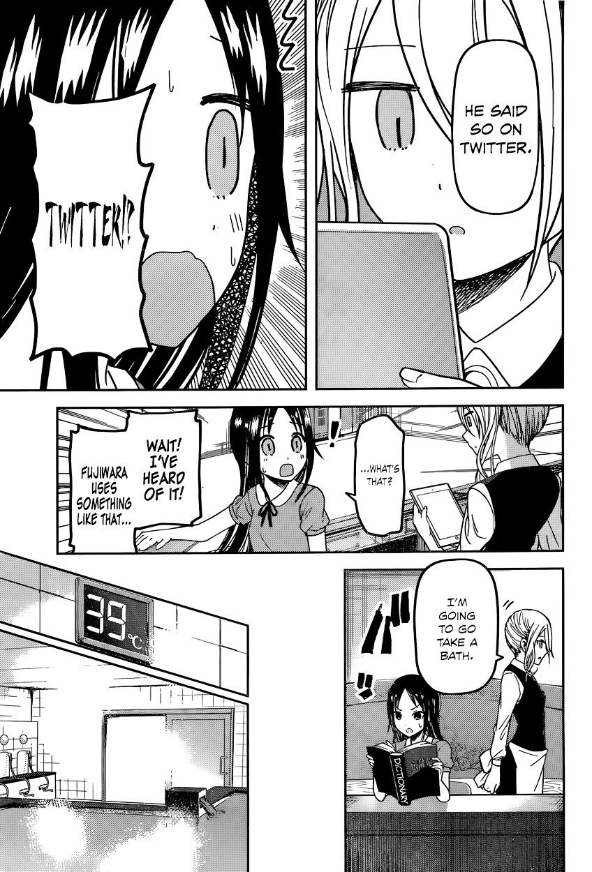 Kaguya-Sama Love Is War, chapter 42