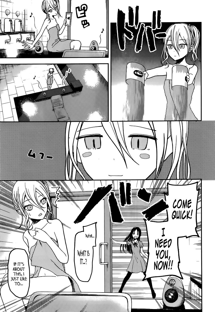 Kaguya-Sama Love Is War, chapter 42