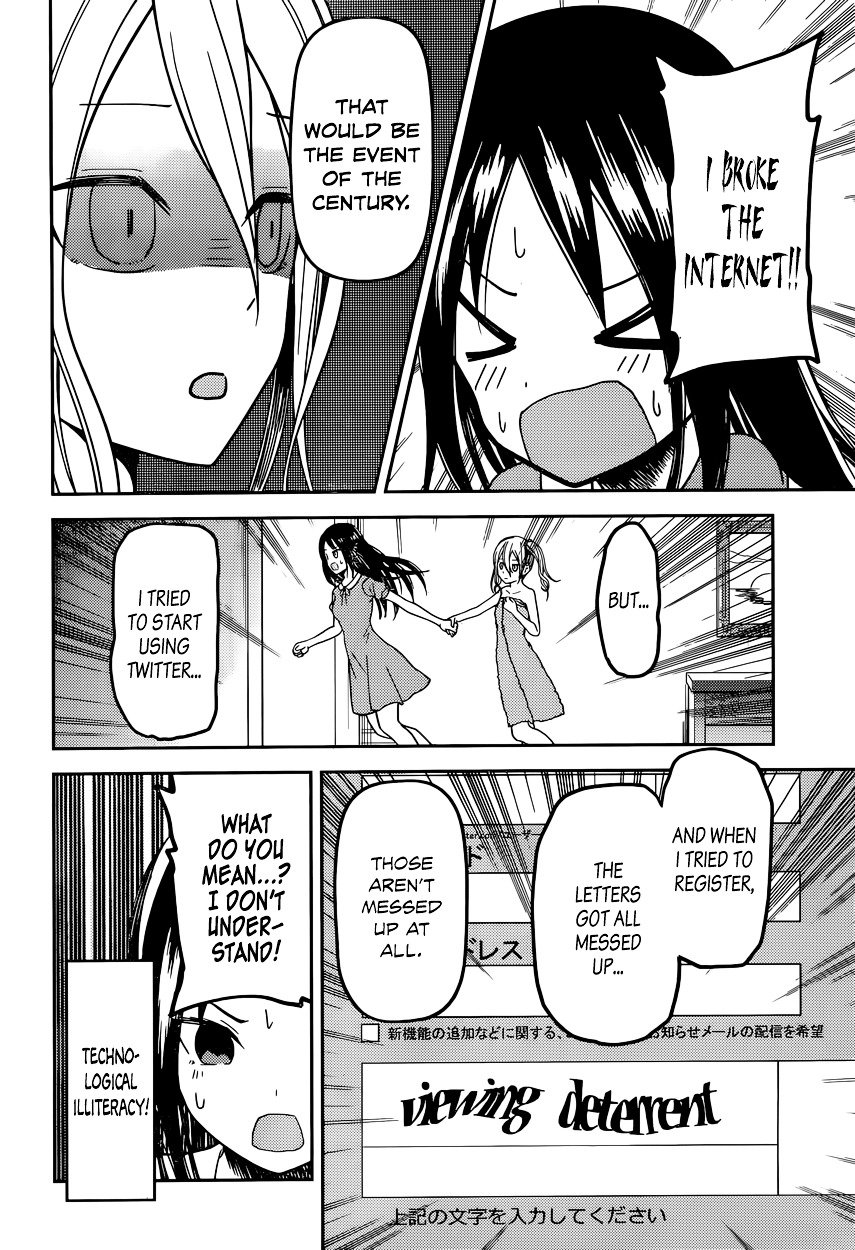 Kaguya-Sama Love Is War, chapter 42