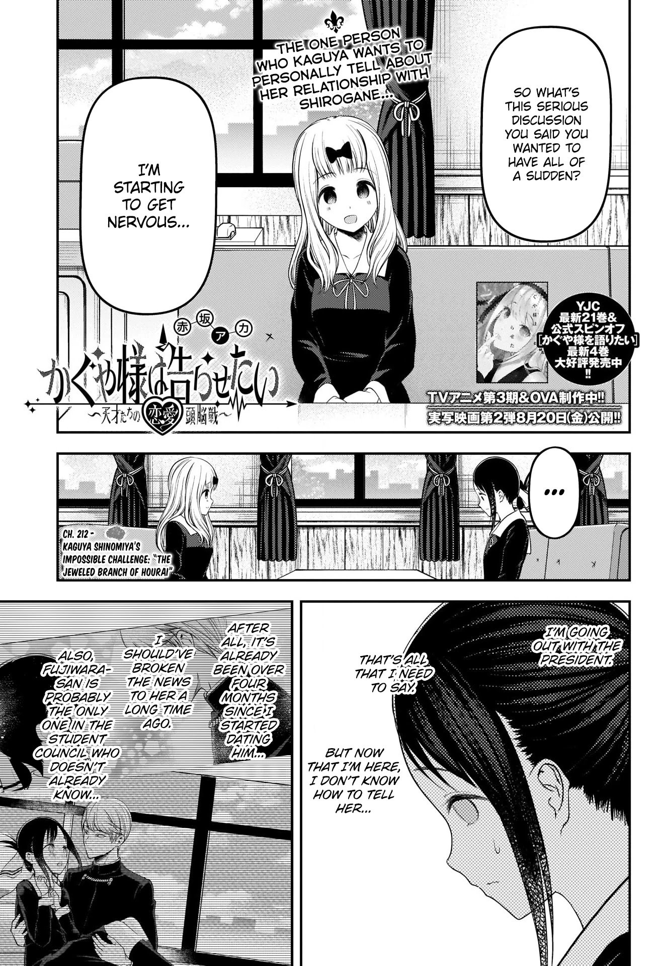 Kaguya-Sama Love Is War, chapter 222