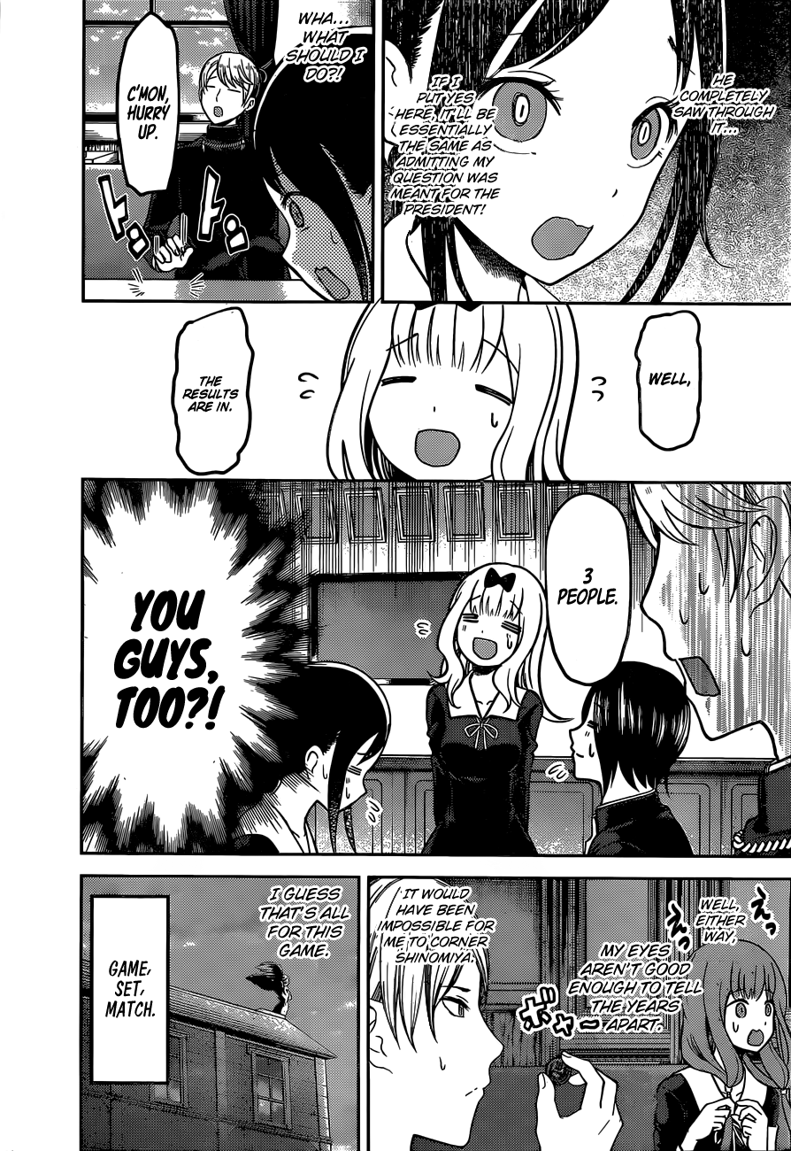 Kaguya-Sama Love Is War, chapter 99