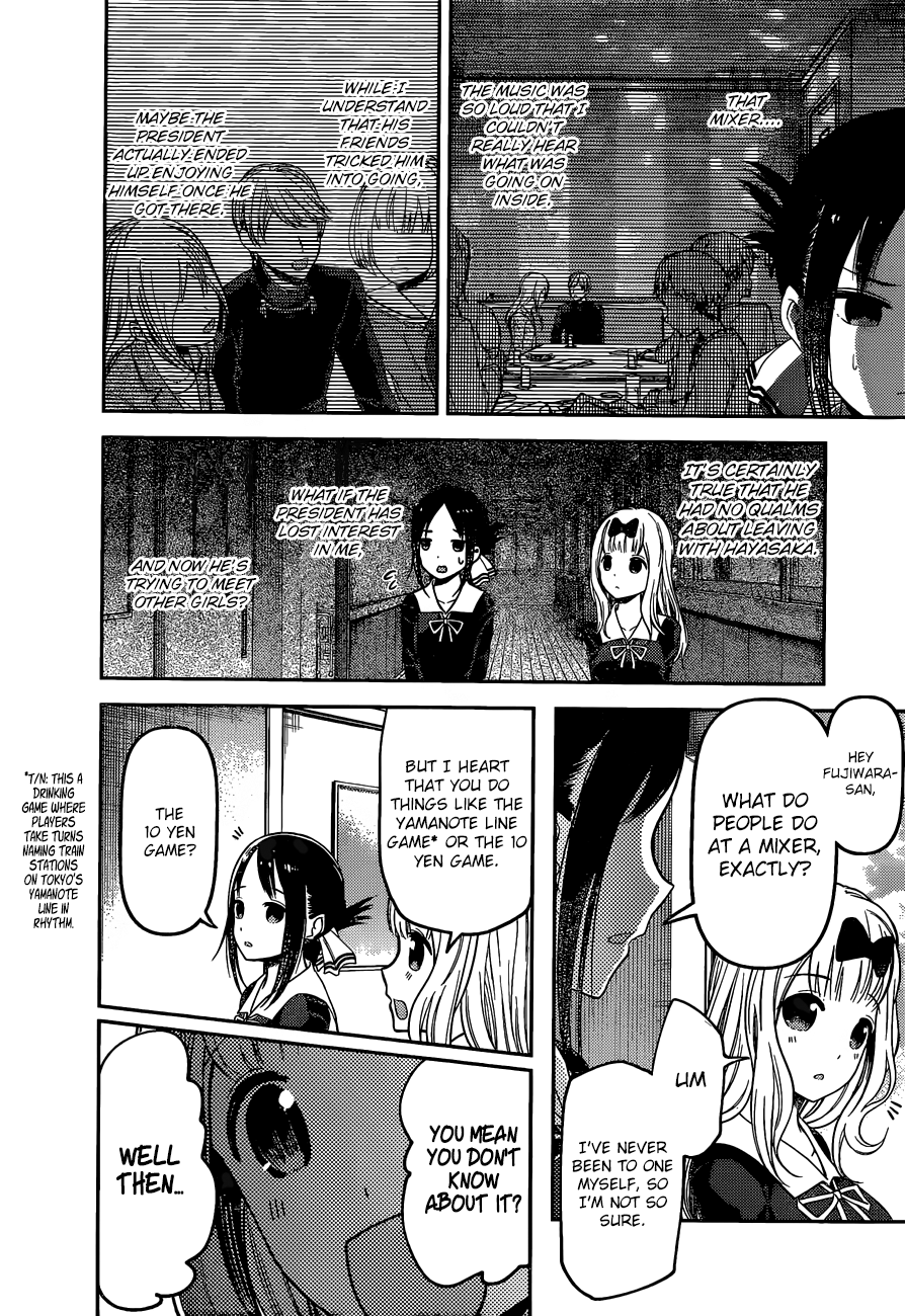 Kaguya-Sama Love Is War, chapter 99