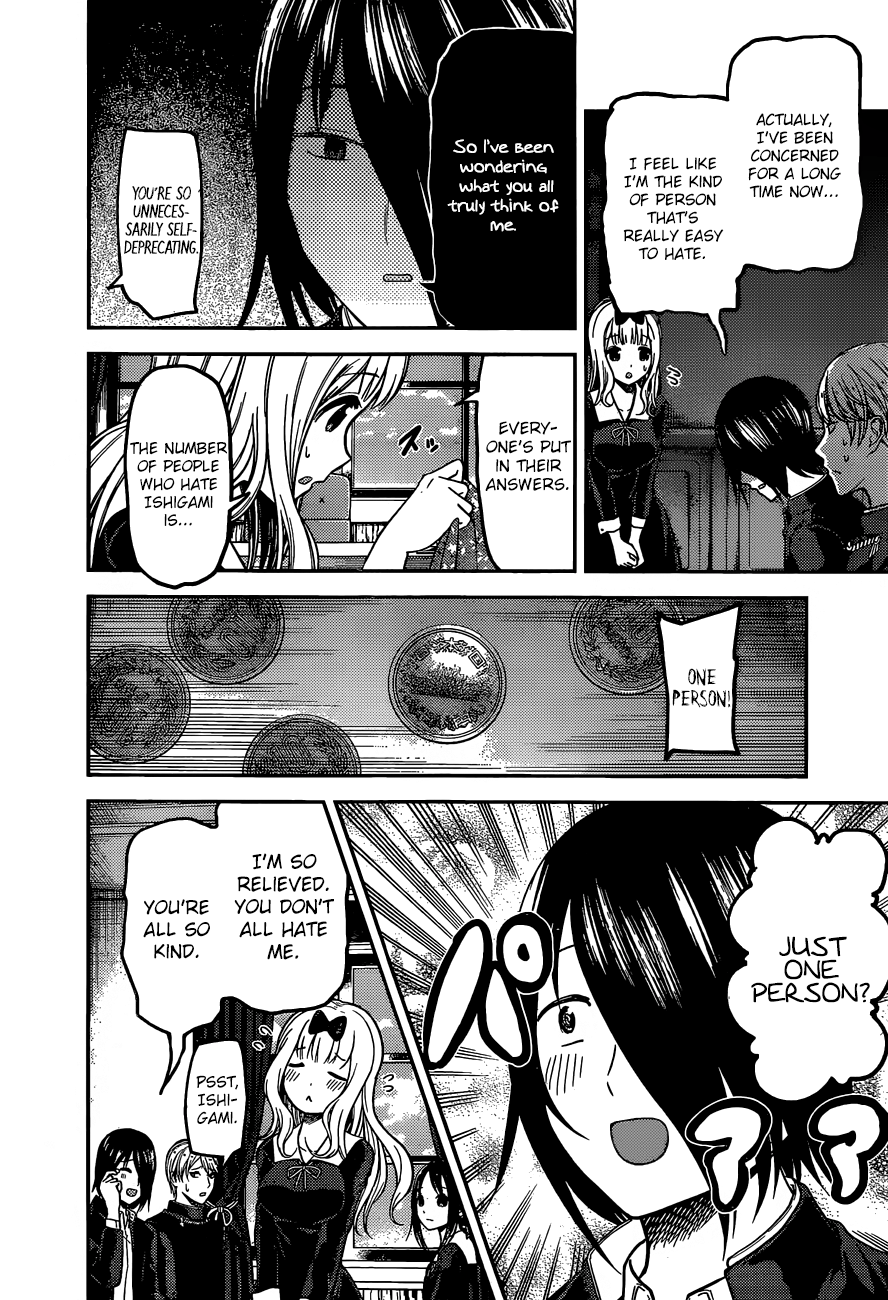 Kaguya-Sama Love Is War, chapter 99