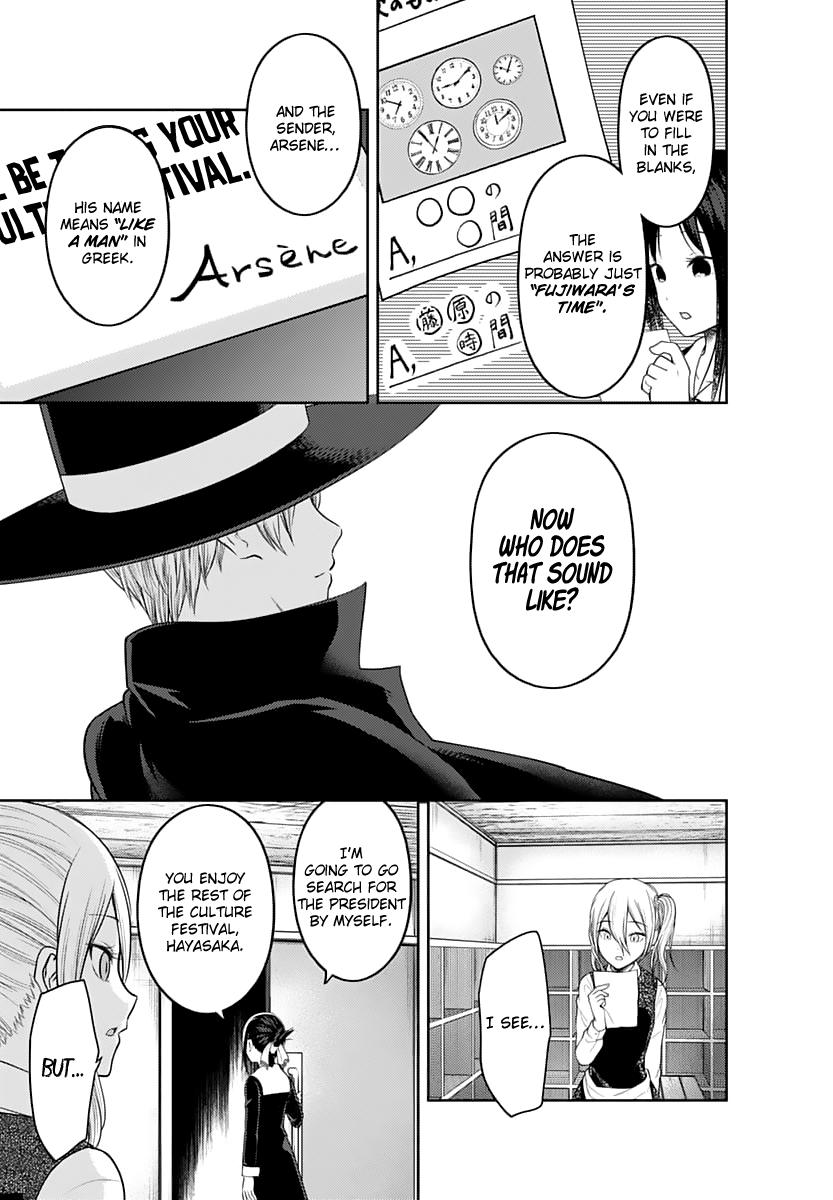 Kaguya-Sama Love Is War, chapter 134