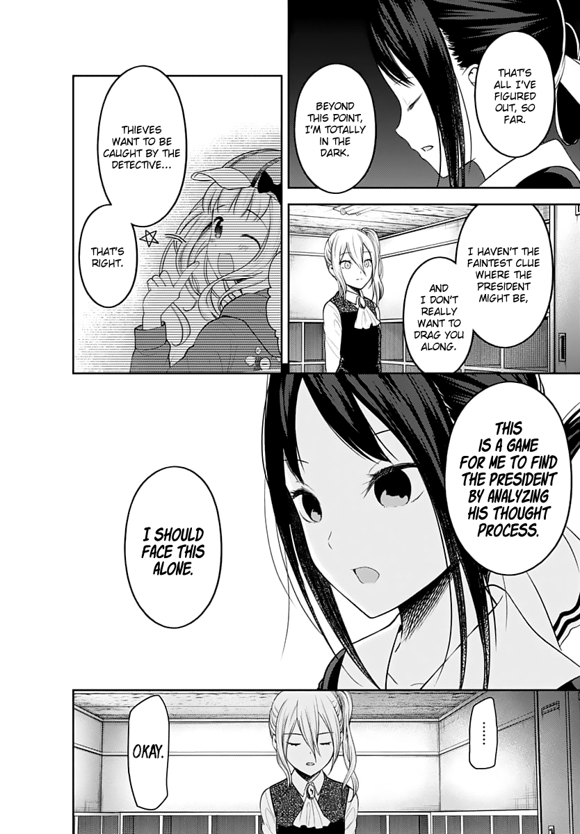 Kaguya-Sama Love Is War, chapter 134