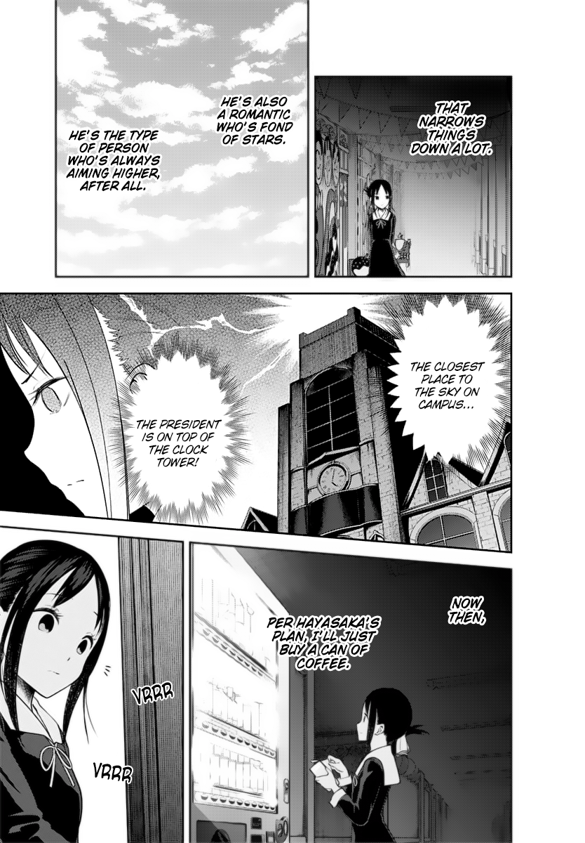 Kaguya-Sama Love Is War, chapter 134