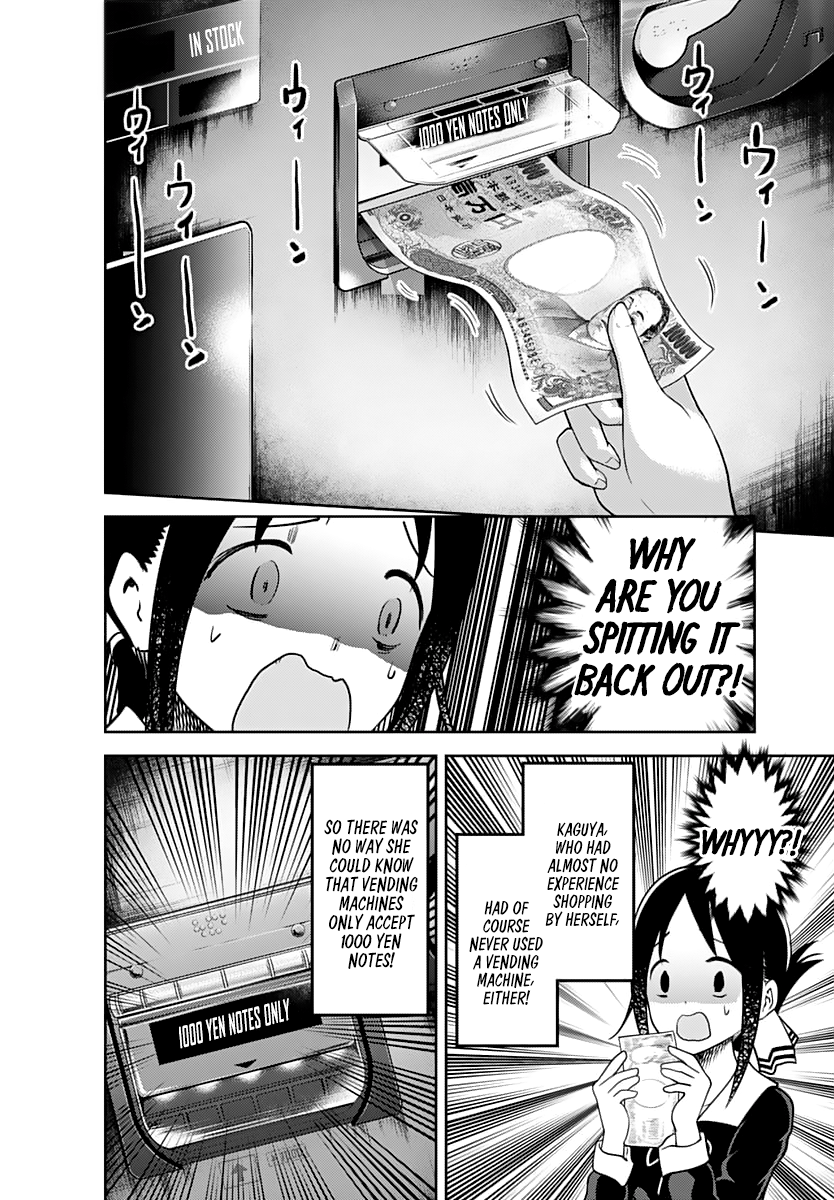 Kaguya-Sama Love Is War, chapter 134