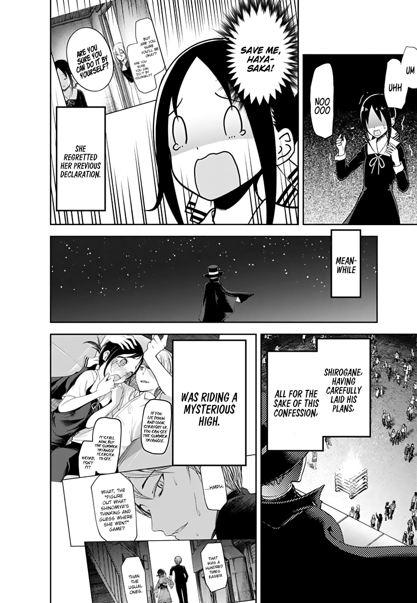 Kaguya-Sama Love Is War, chapter 134