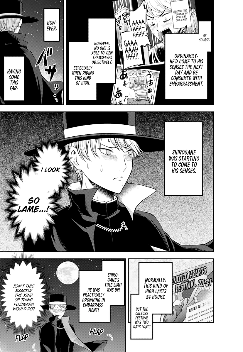 Kaguya-Sama Love Is War, chapter 134