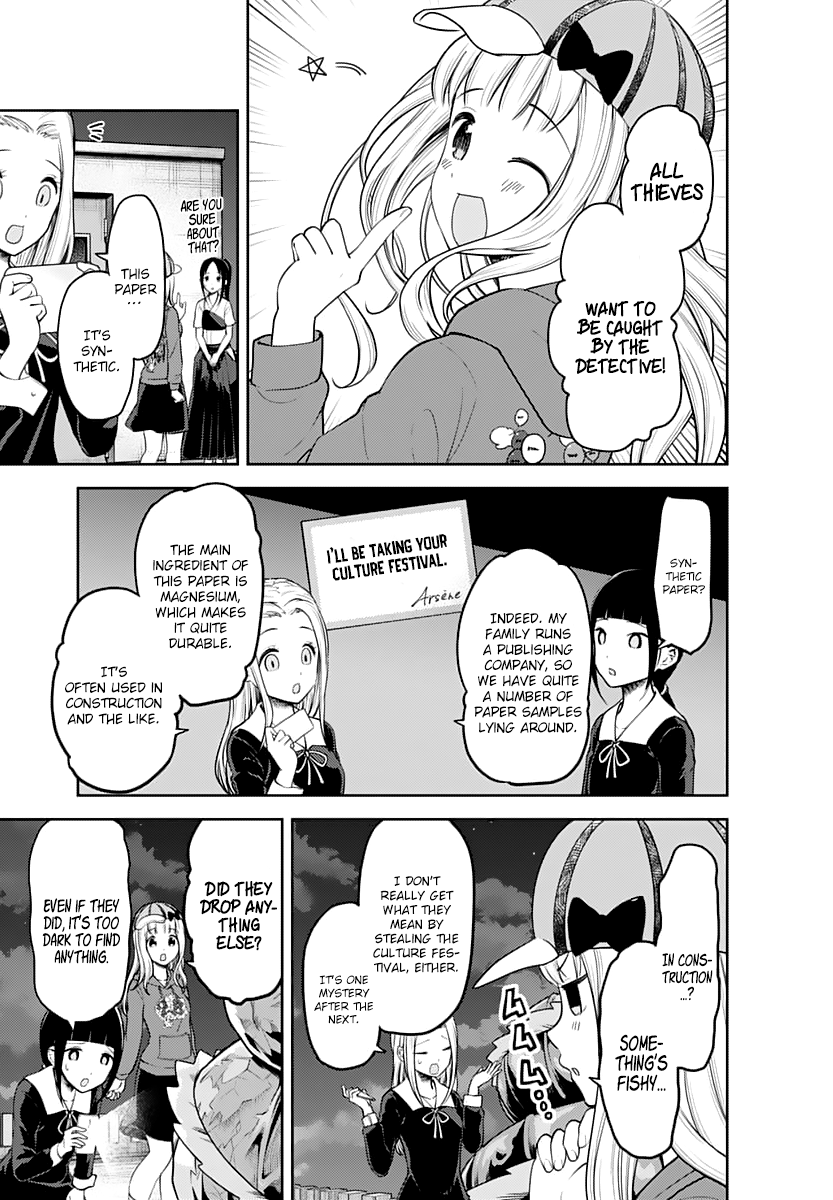 Kaguya-Sama Love Is War, chapter 134