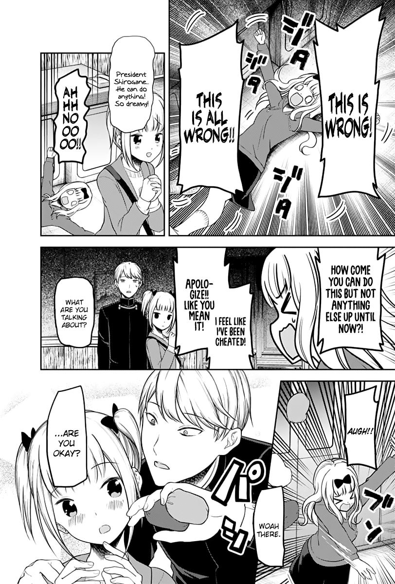 Kaguya-Sama Love Is War, chapter 126