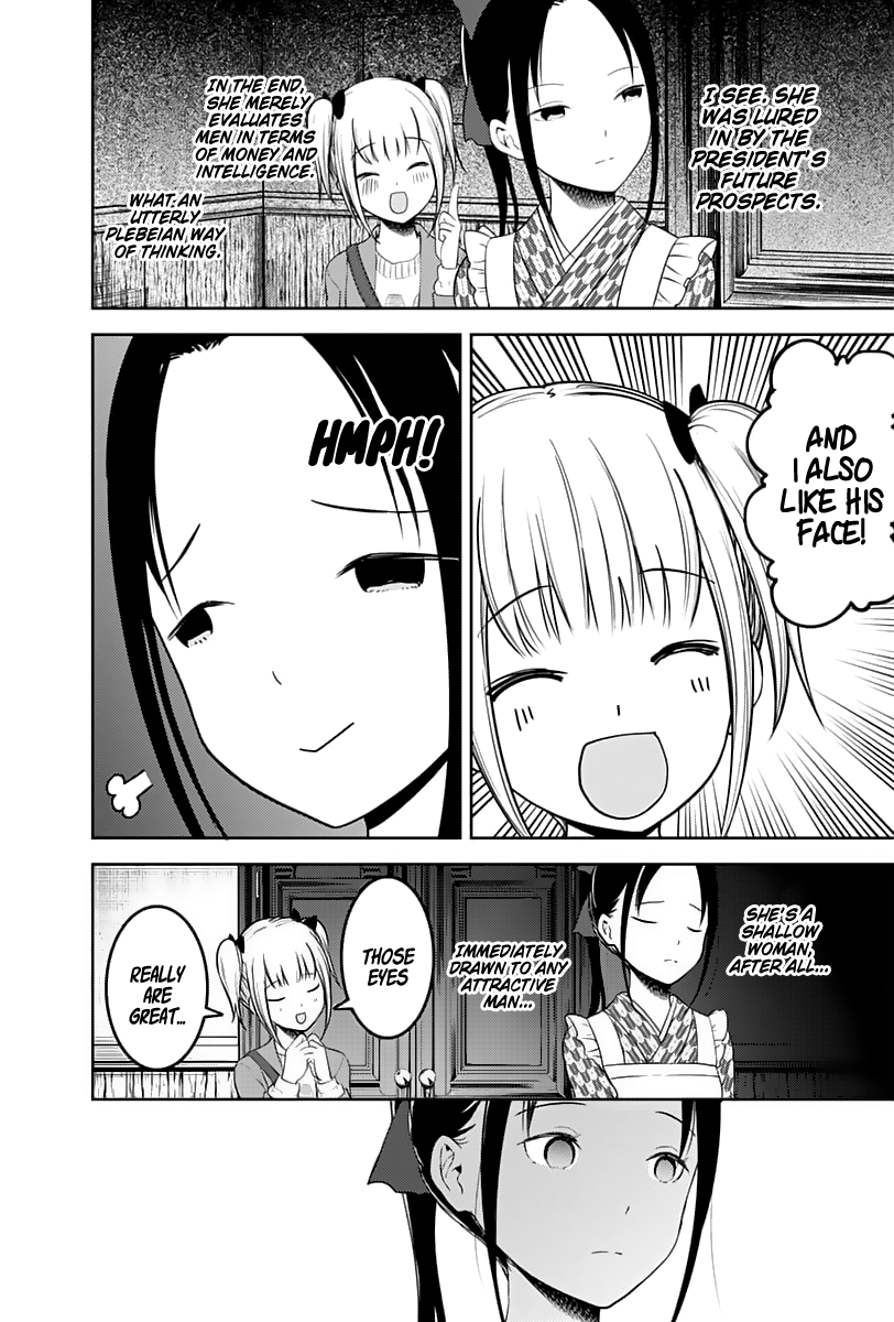 Kaguya-Sama Love Is War, chapter 126