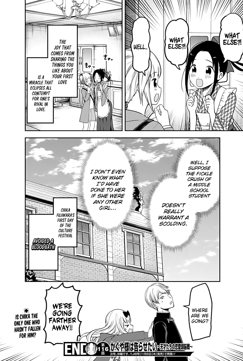 Kaguya-Sama Love Is War, chapter 126