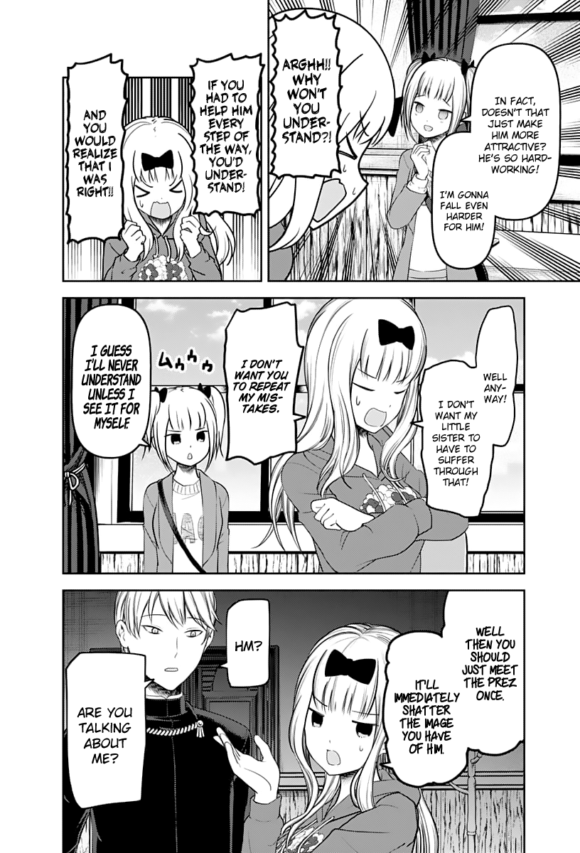 Kaguya-Sama Love Is War, chapter 126