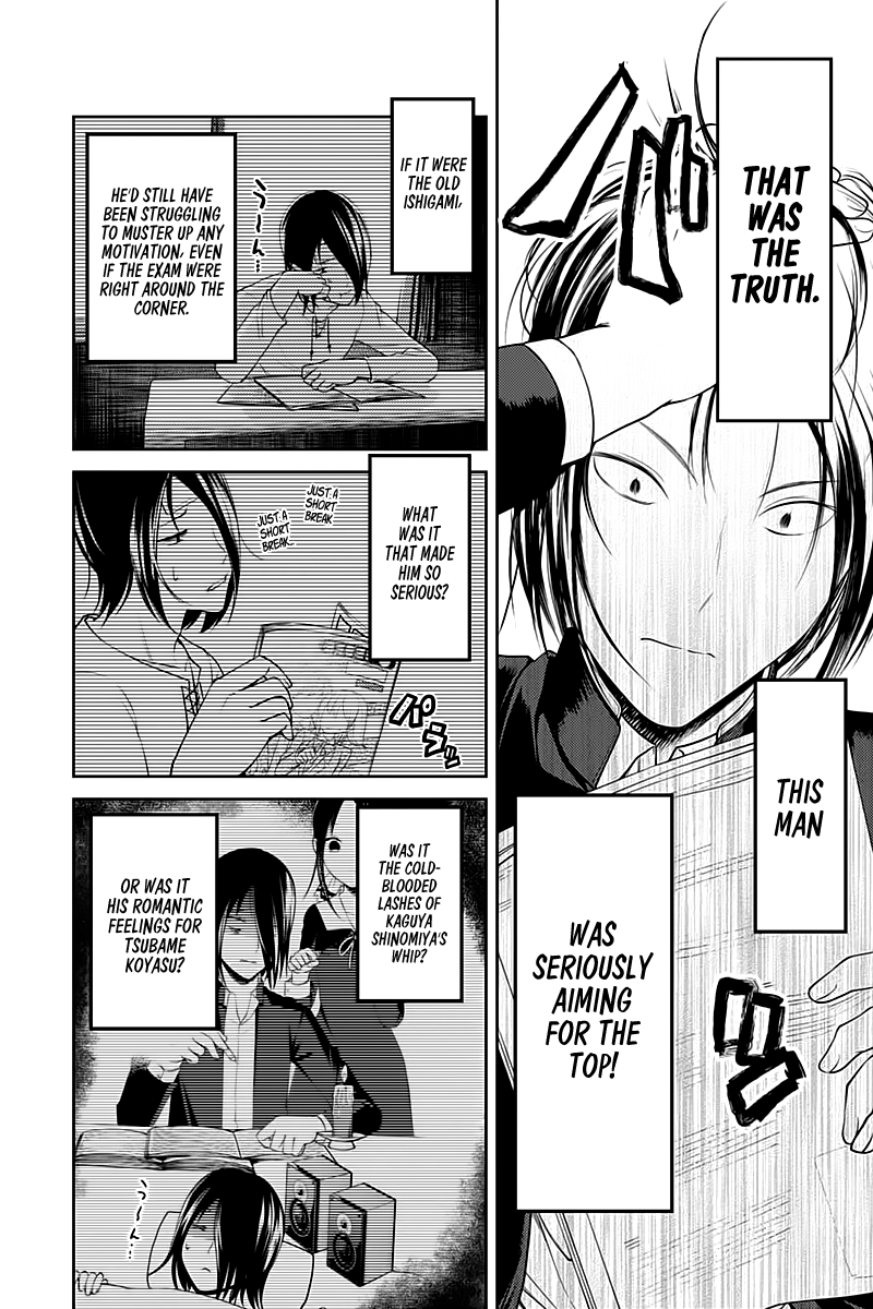 Kaguya-Sama Love Is War, chapter 105