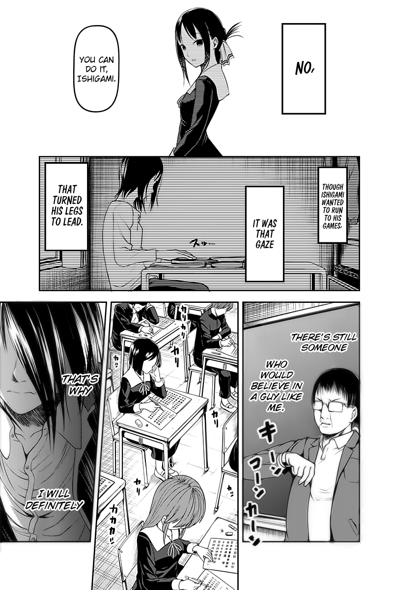 Kaguya-Sama Love Is War, chapter 105