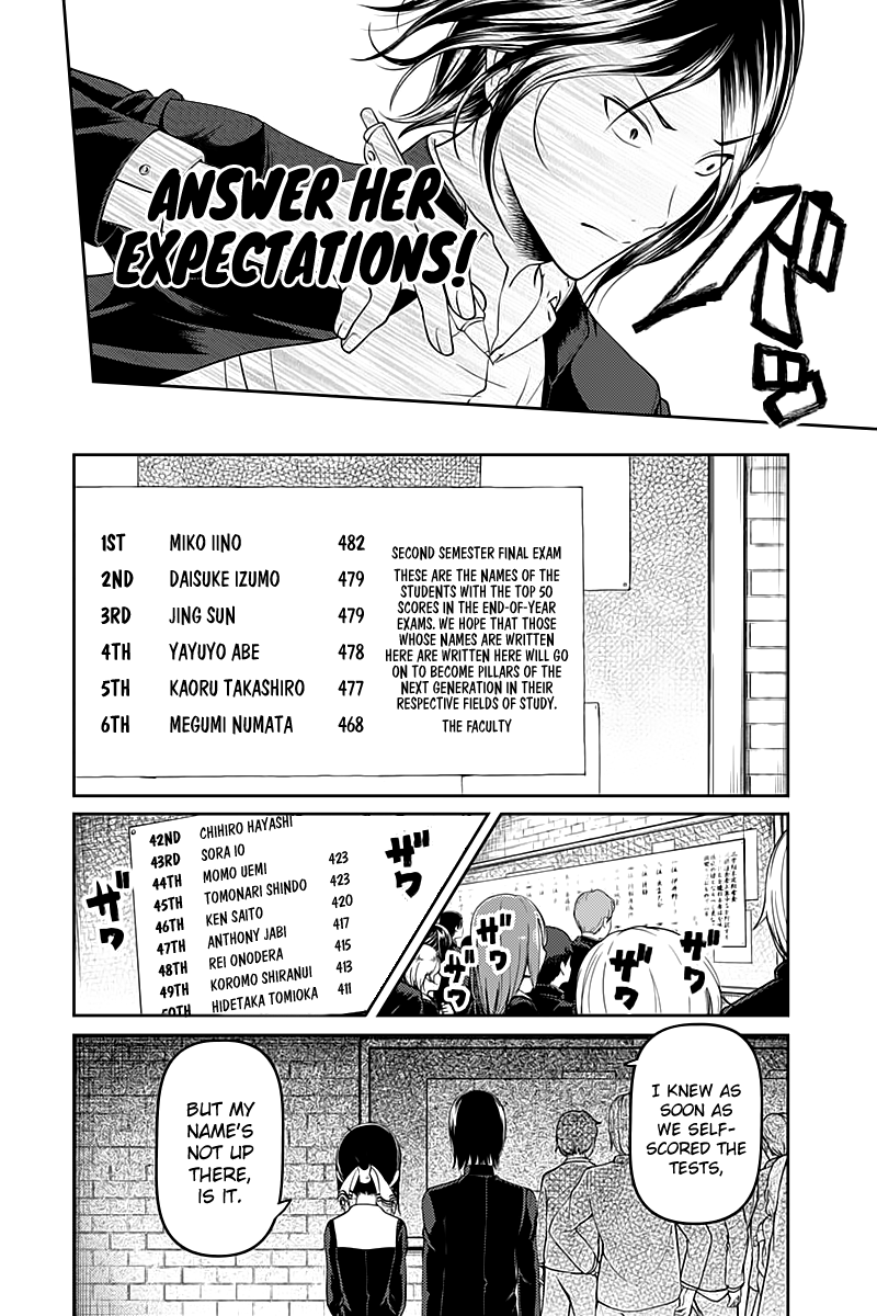 Kaguya-Sama Love Is War, chapter 105