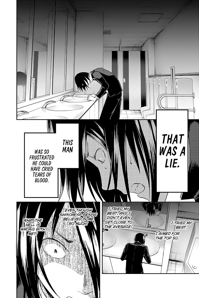 Kaguya-Sama Love Is War, chapter 105