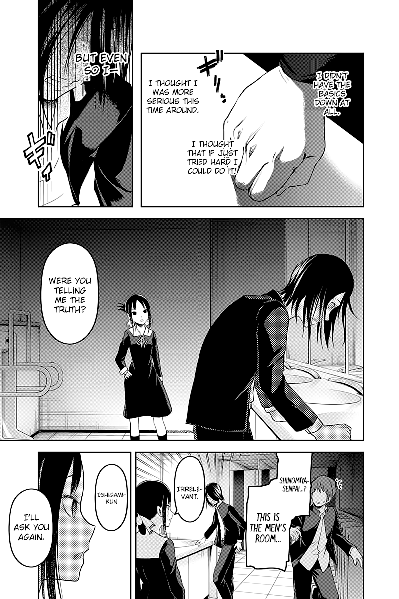 Kaguya-Sama Love Is War, chapter 105