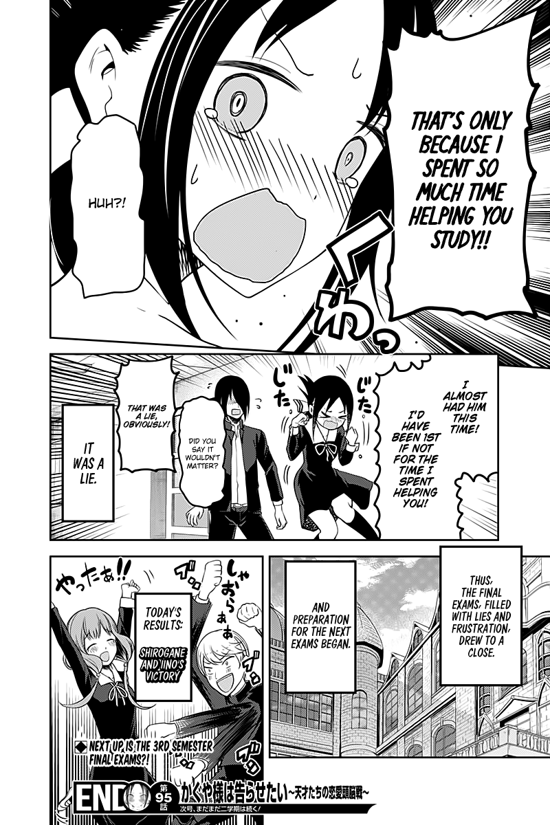 Kaguya-Sama Love Is War, chapter 105