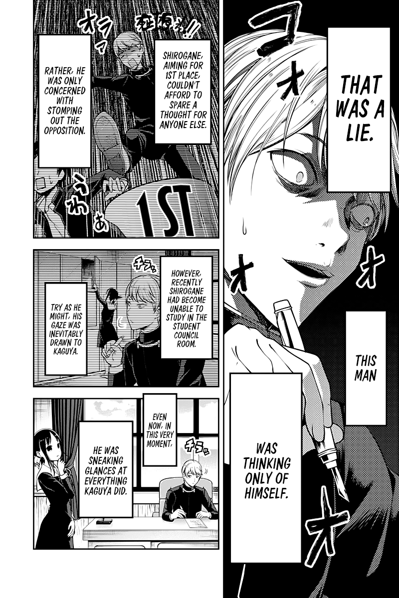 Kaguya-Sama Love Is War, chapter 105