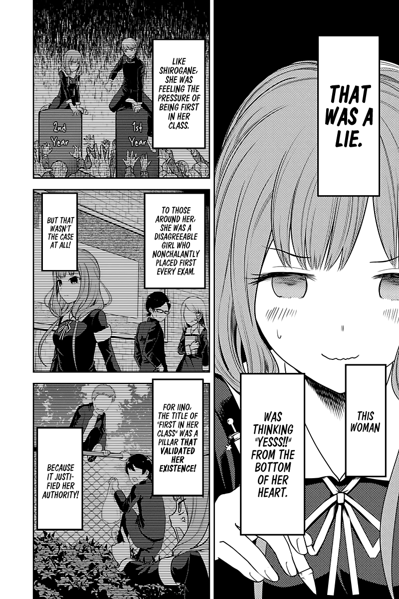 Kaguya-Sama Love Is War, chapter 105