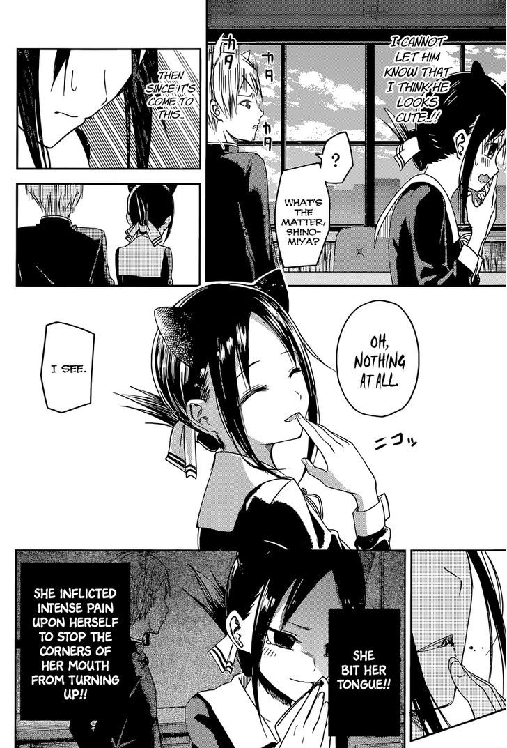 Kaguya-Sama Love Is War, chapter 17