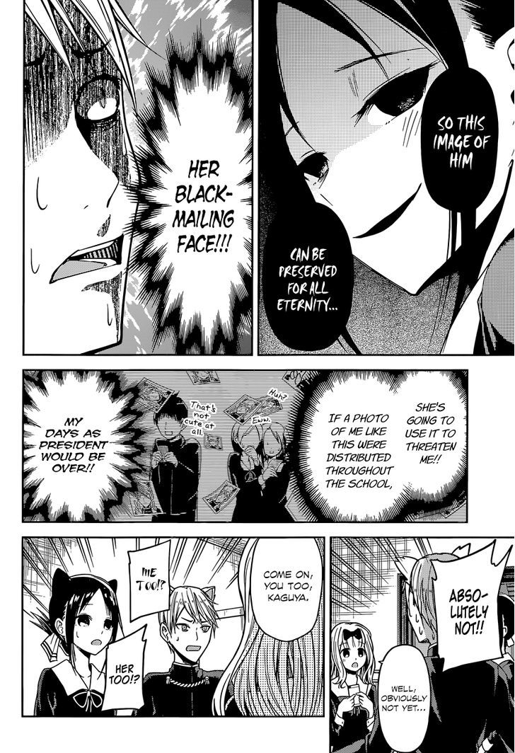 Kaguya-Sama Love Is War, chapter 17